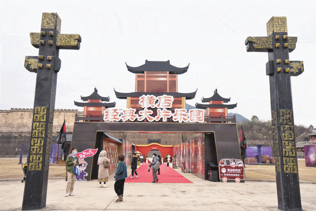 重温经典剧情;还可以走红毯,赏明星手模墙,和明星近距离击掌