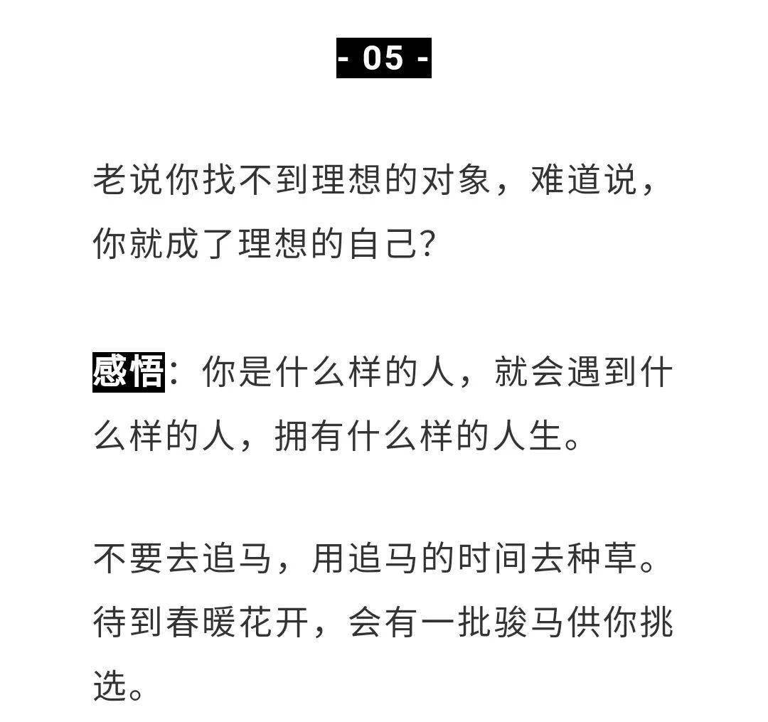 世上没有绝对的真但有现实的残酷