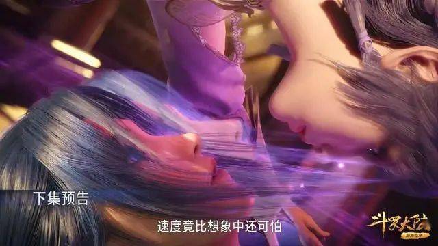 斗罗:唐三白沉香比试速度,十分暧昧,小舞:太不把我放在眼里了