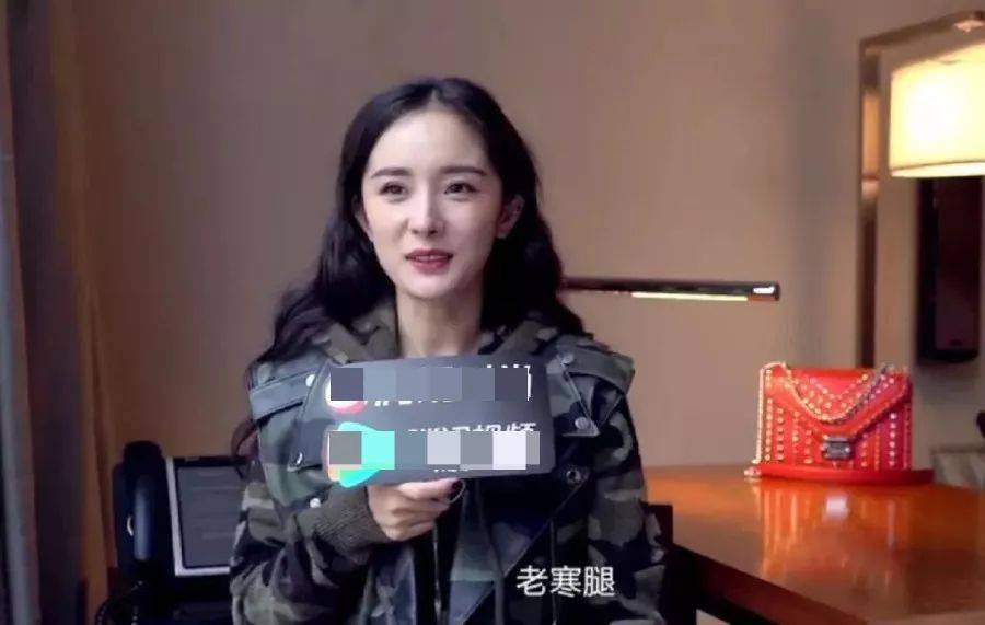 所以这几年杨幂到底经历了什么打脸啪啪的,答曰:老寒腿呗.