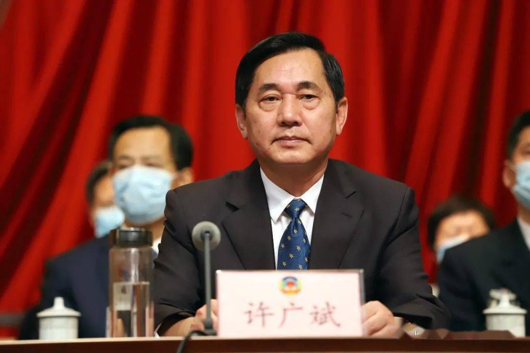 市政协主席许广斌