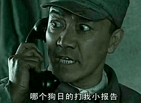 如果李云龙当上科室主任,医院会变成什么样?