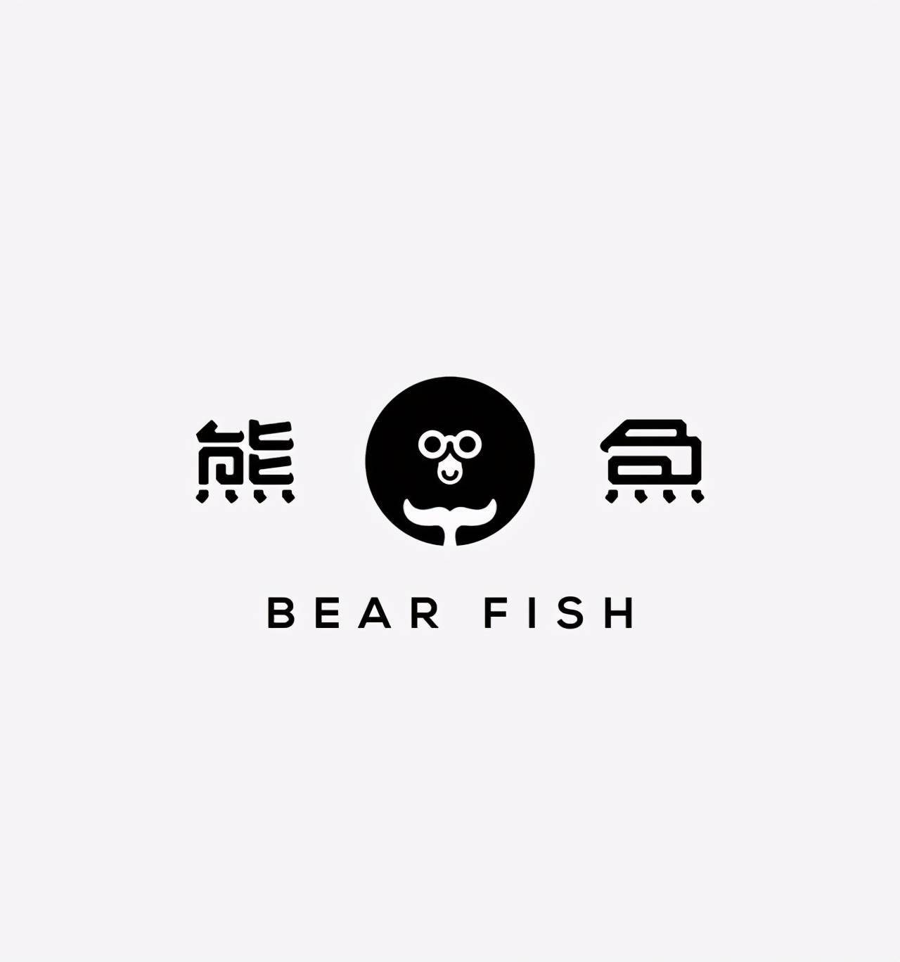 中国传统书法绘画与商业logo设计融合