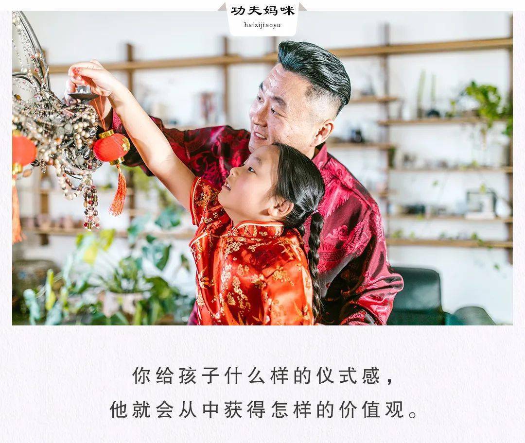 但礼物背后的心意却足以让孩子明白:无论如何,我们始终爱着,珍惜着