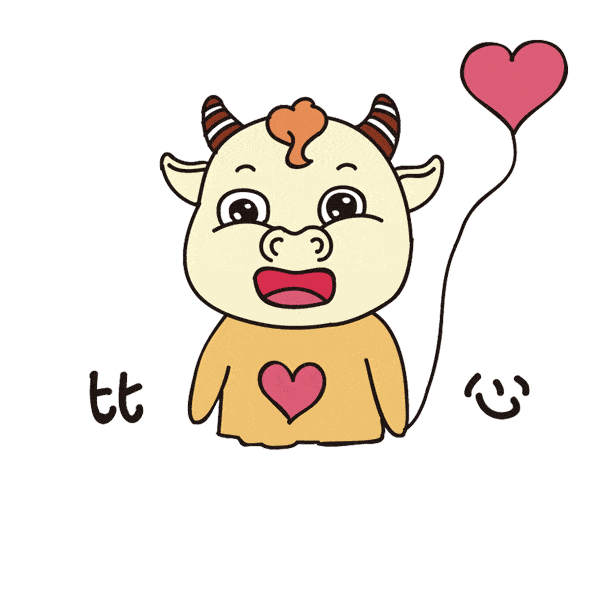 通知|运城现代妇科医院春节不放假,365天守护您的健康