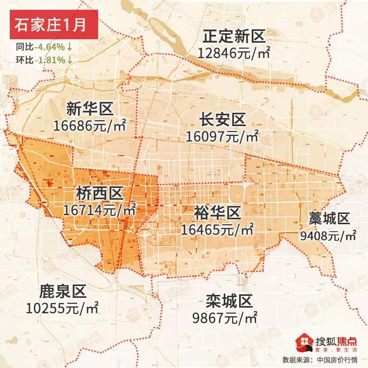 全国房价整体上涨?2021年1月热门城市房价地图重磅来袭!