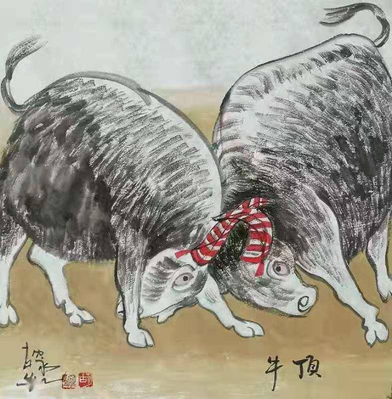 胡永凯《顶牛》胡永凯《各走各路 川流不息》尽管在人的社会,牛谈不上