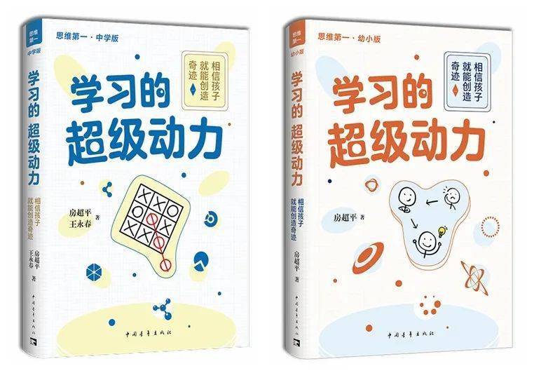 陈章乐 来自搜狐网