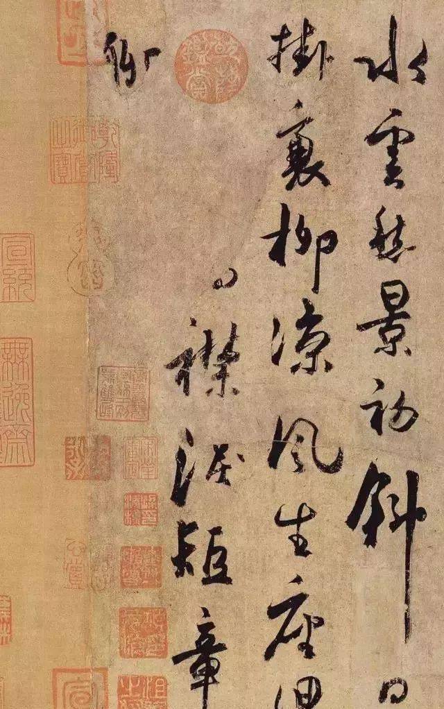 七大名帖背后的心酸往事_王献之