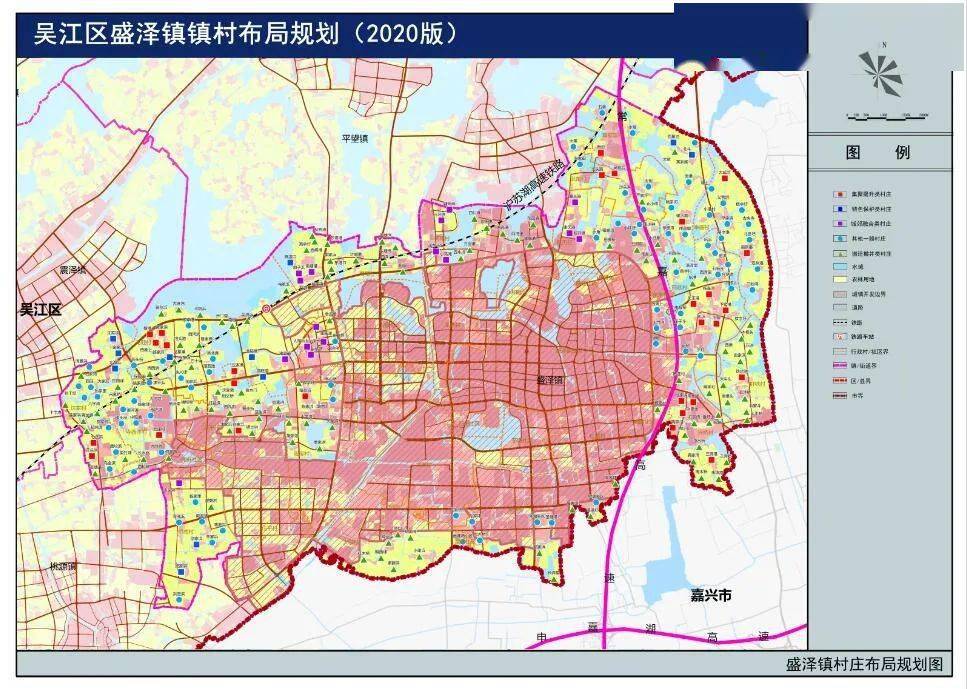 07,黎里镇村庄布局规划图08,平望镇村庄布局规划图09,震泽镇村庄布局