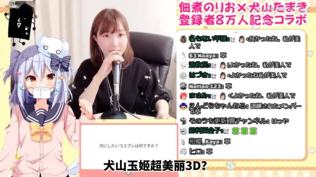 这款可爱到让人舔屏幕的国产音游,快把玩家们塞爆了!