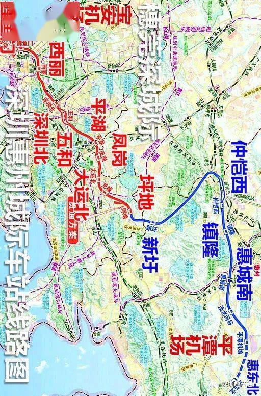 深惠城际铁路起点前海,终点惠州平潭机场,长140多公里 深圳11站 前保