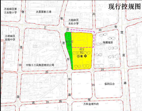 太原万柏林片区城改最新规划出炉