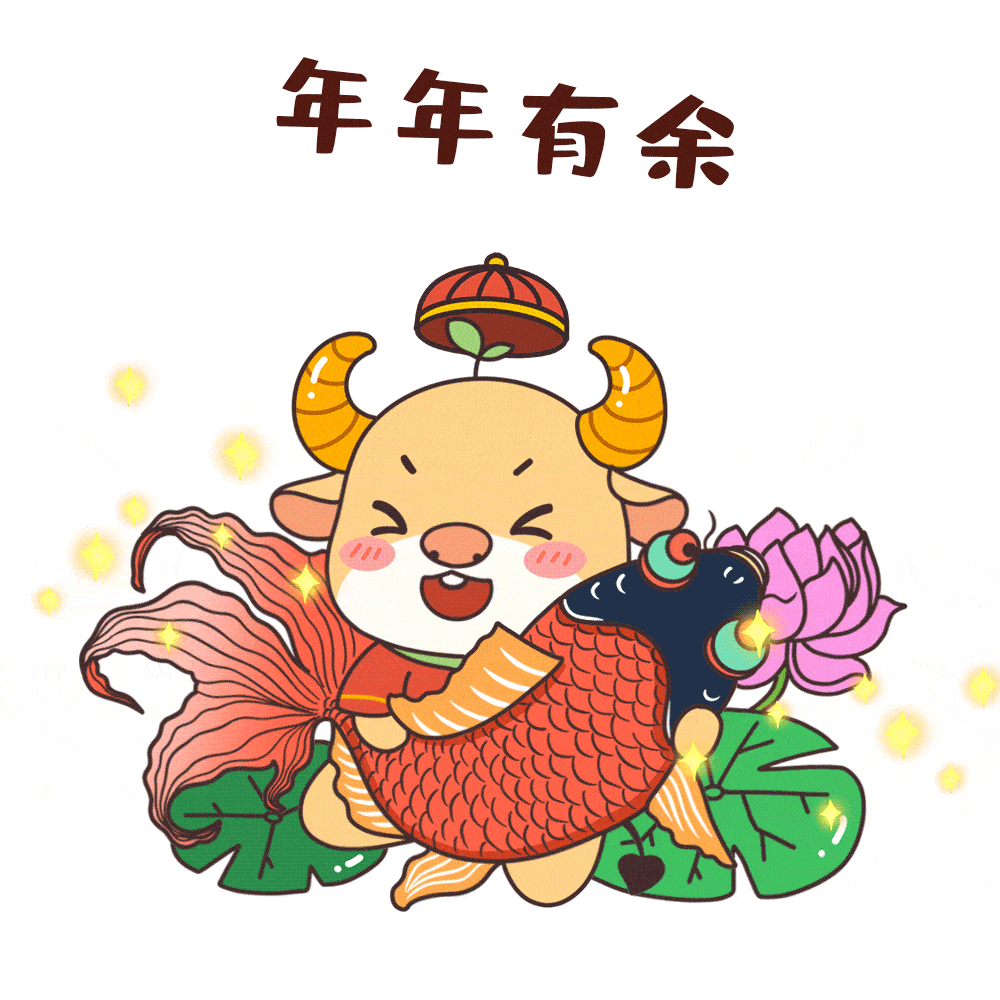 2021 属你最牛可爱可敬的龙城人选择坚守岗位放弃新春佳节龙城员工