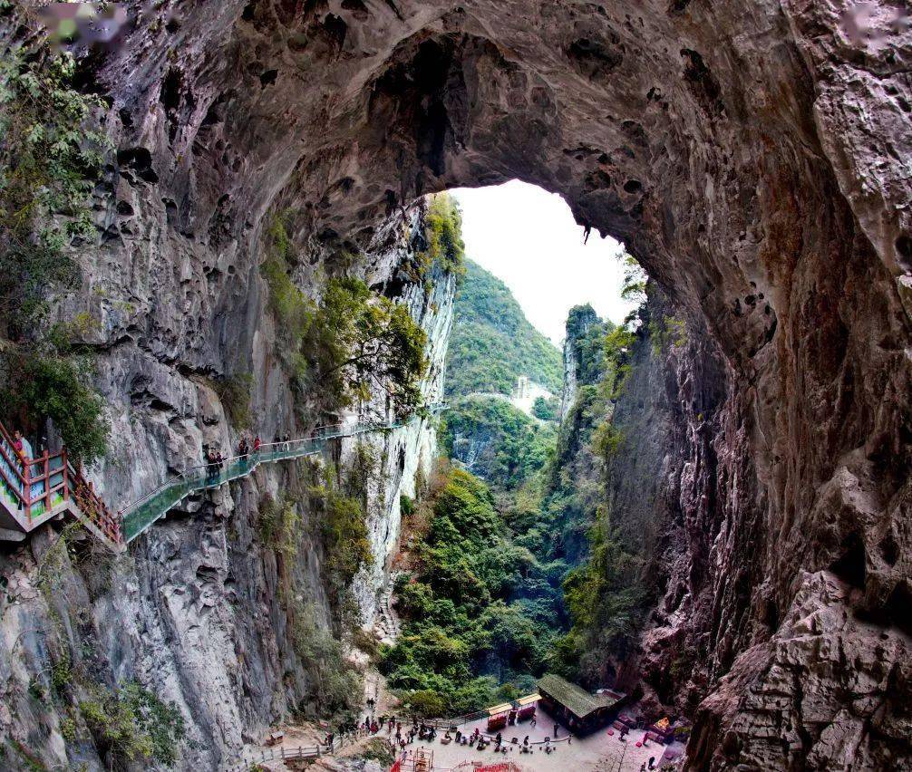 三江县布央仙人山景区 优惠内容:针对全国游客实行半票优惠政策,即40