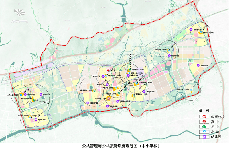 涉及16万人!金华大市又一处规划公布,将新建6所学校