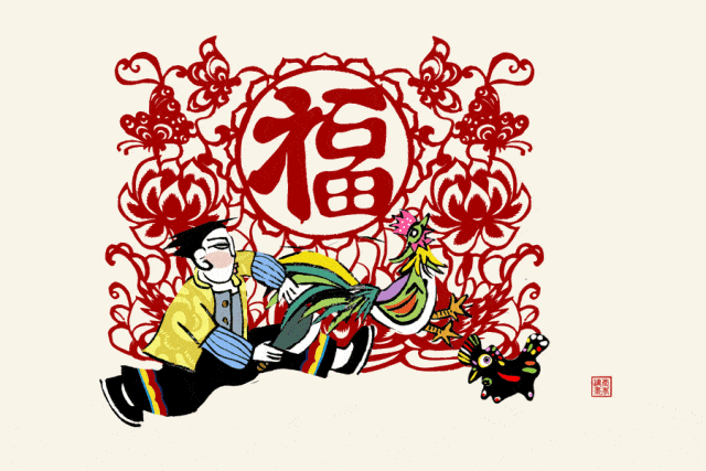 640_427gif 动态图 动图