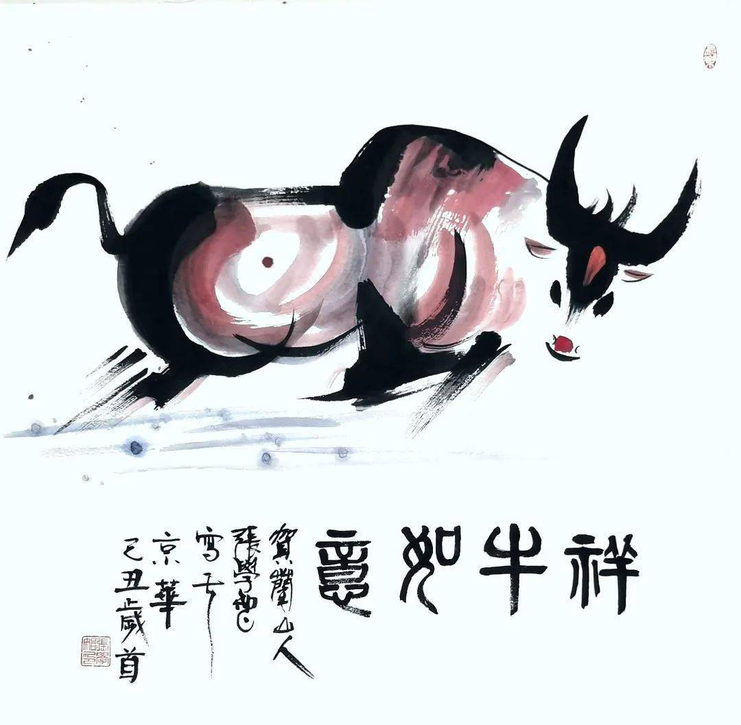 牛年画牛—— 宁夏著名画家张学智印象岩画十二生肖系列牛作品欣赏