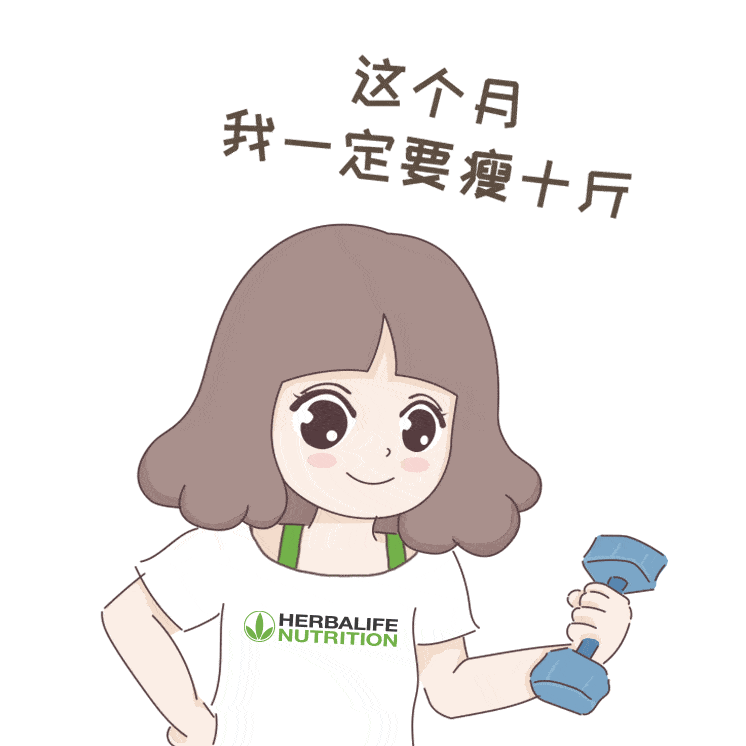 小康康你超可爱新年表情包上线啦请查收