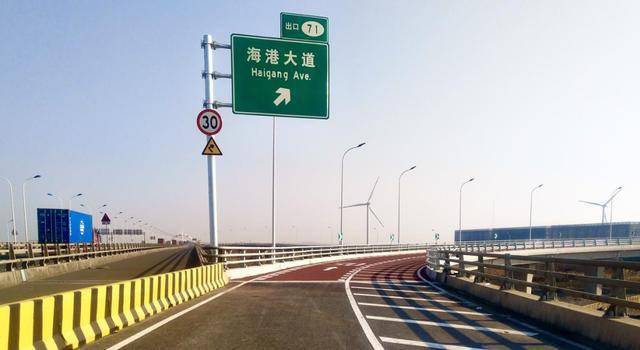 好消息!s2沪芦高速公路海港大道立交匝道明天通车