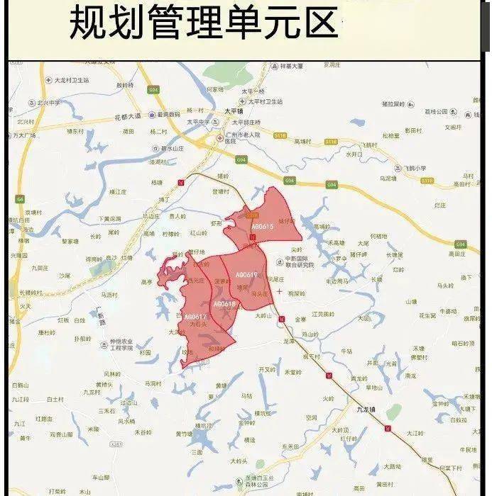 黄埔区