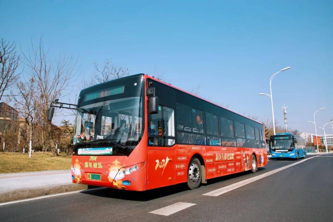 心在一起便是年新区有你更温暖丨真情巴士打造新春主题车厢