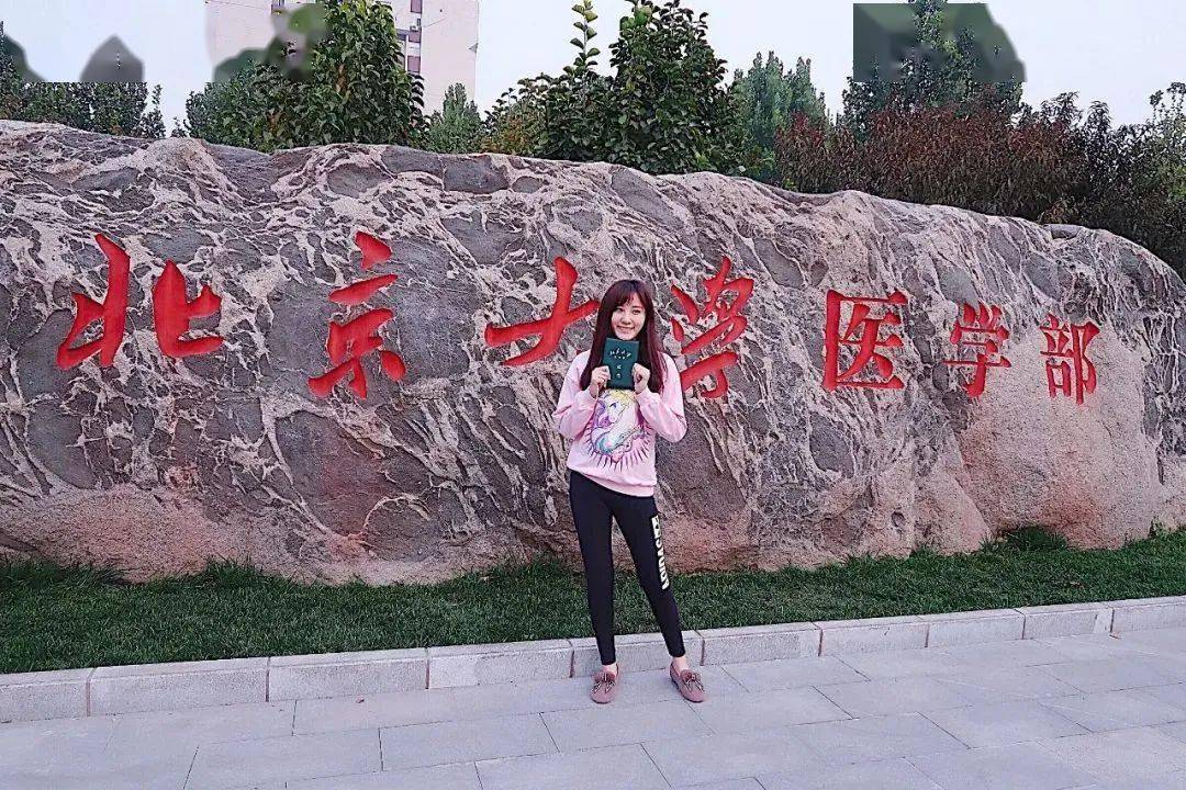 妤的奶奶李瑞芬是营养学界的泰斗,先后担任中国美食营养委员会副岢