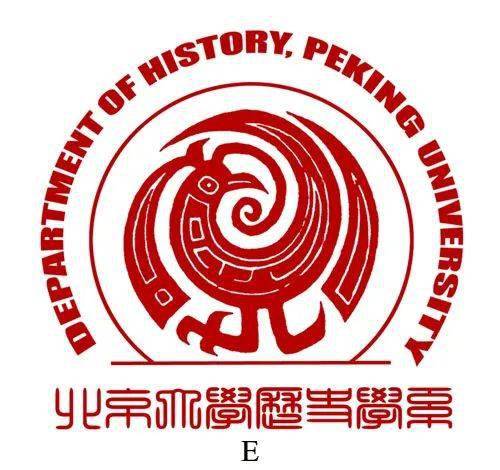 通告北京大学中华人民共和国史研究中心面向校内外公开征集logo设计和