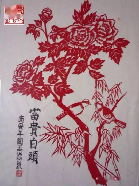 精美花鸟剪纸欣赏