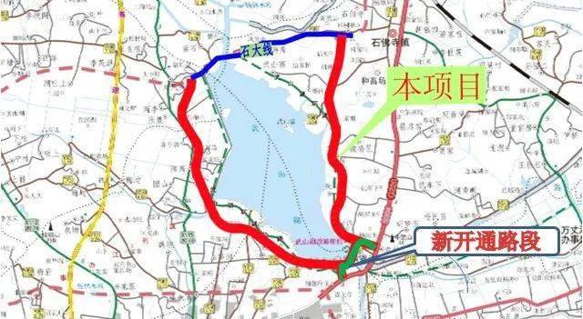 武山湖环湖公路连接线即将通车_手机搜狐网