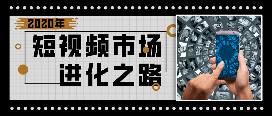 激烈的亲嘴视频短视频_小龙女发短视频求助 视频_短视频