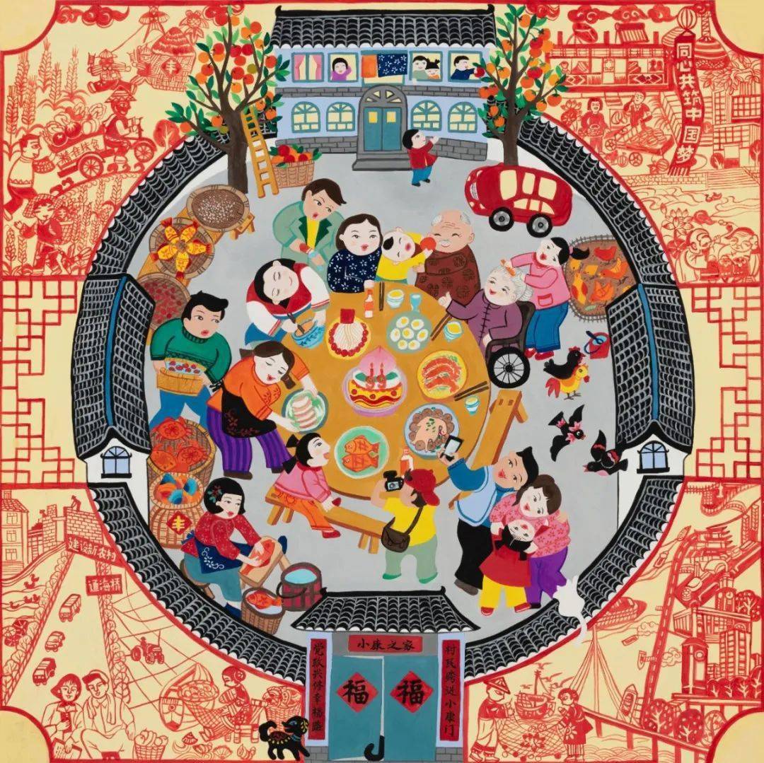【新时代文明实践】"新生活 新风尚 新年画" |我们的小康生活年画展