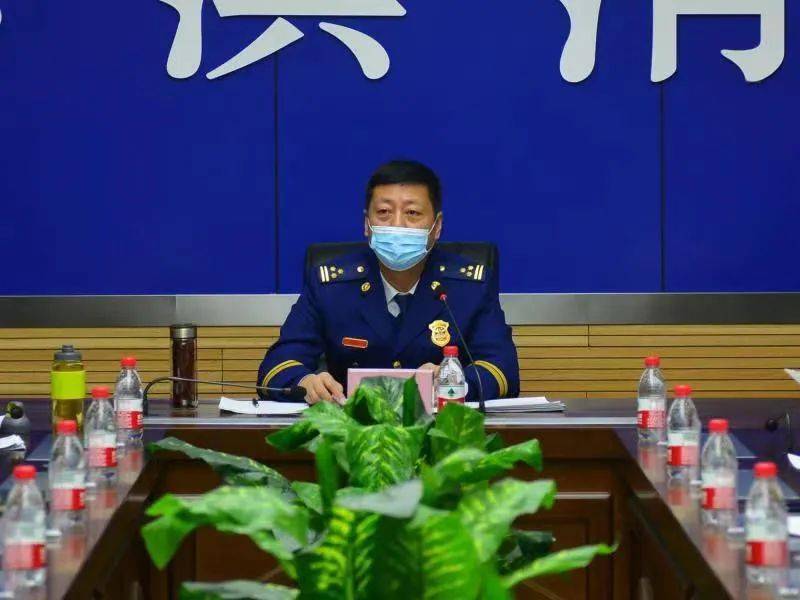 哈尔滨支队召开研宣议宣工作会议67