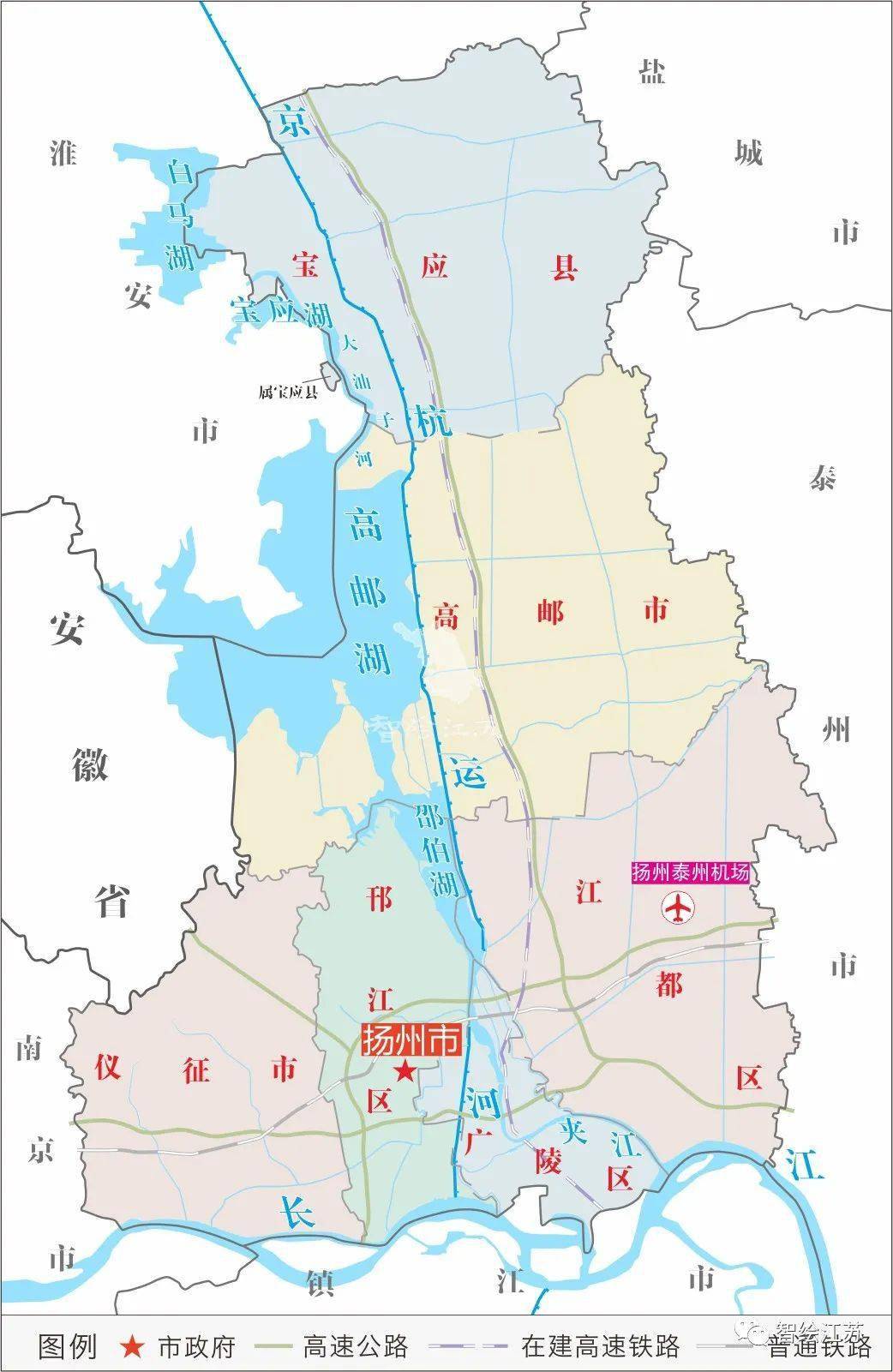 扬州现辖3个区(邗江,广陵,江都), 2个县级市(高邮,仪征), 一个县