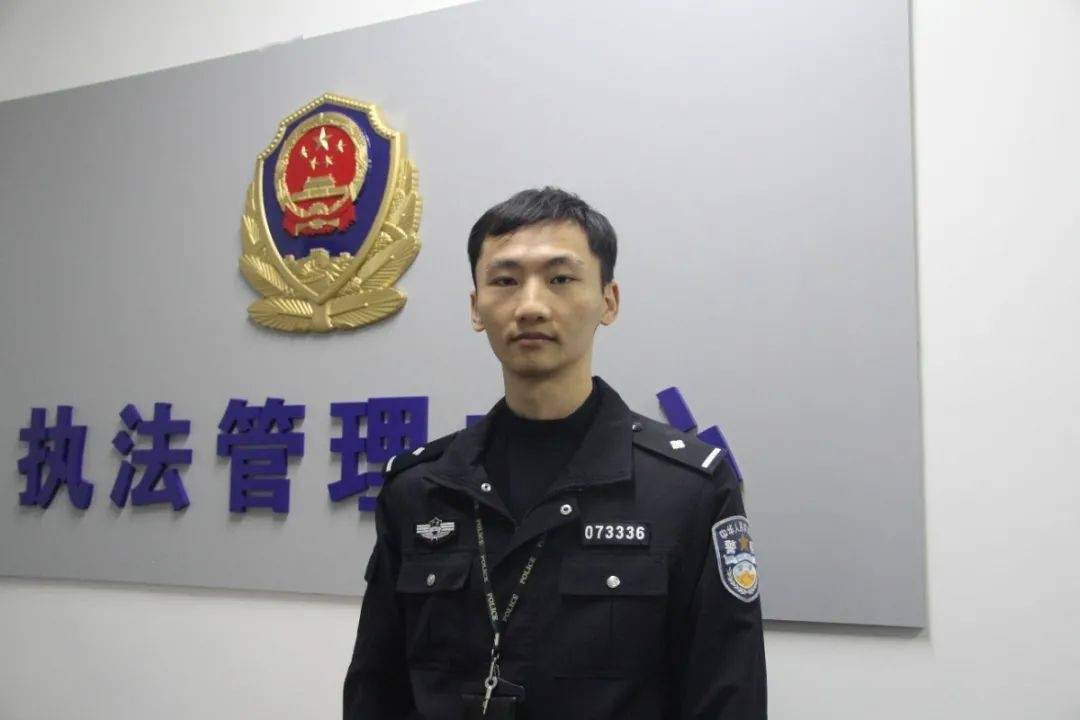 每日警星 李铭波:深挖扩线守护辖区平安