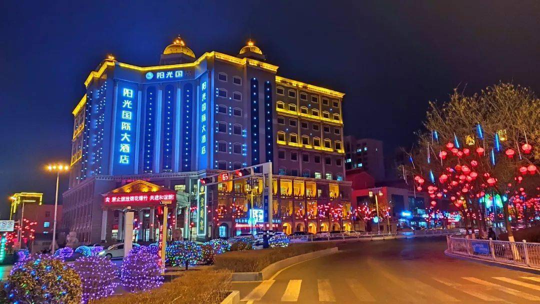 宣化夜景让您领略浓浓年味儿