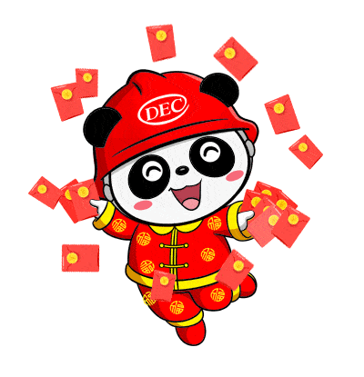 最