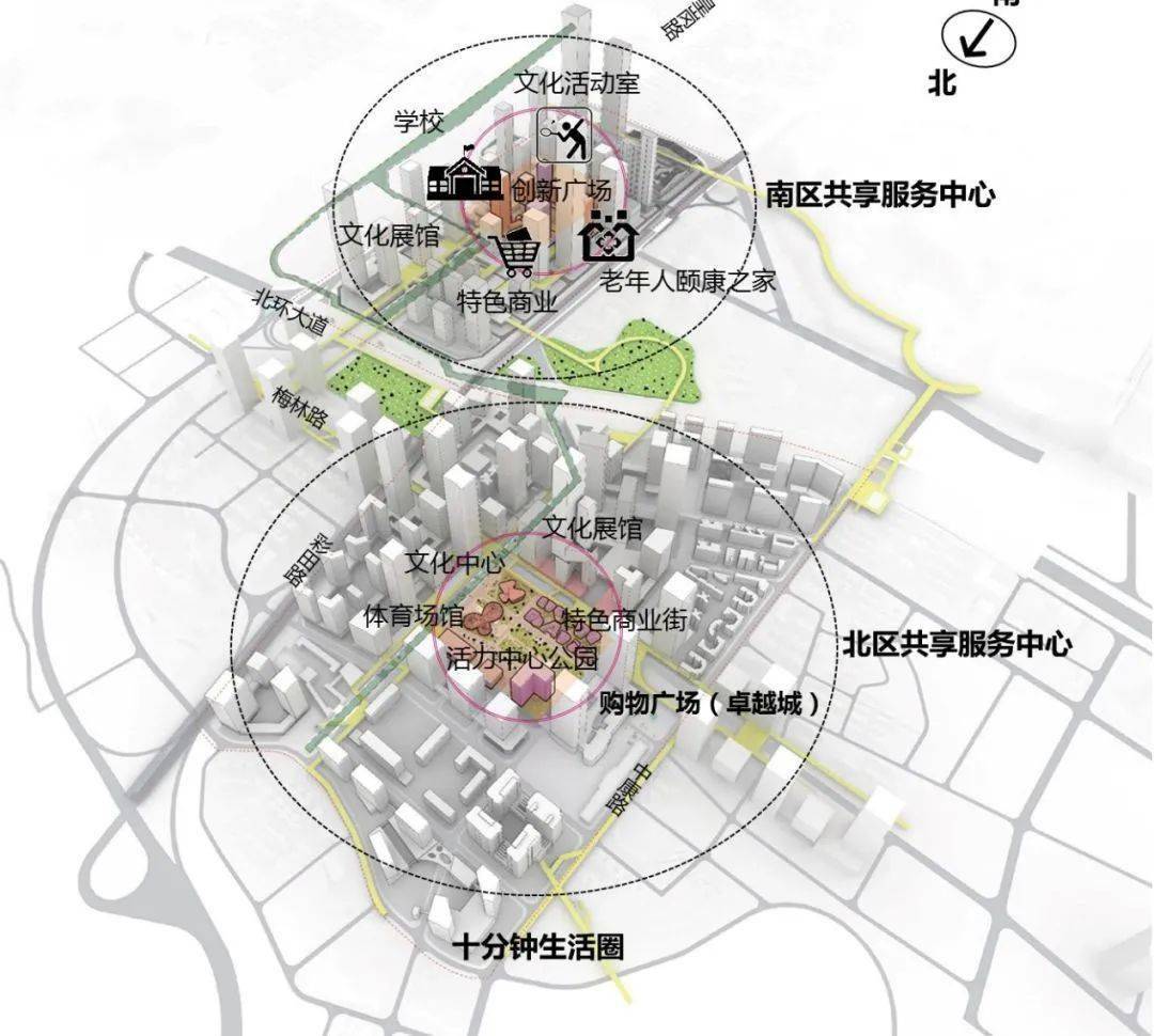 城市更新推进公共配套设施建设提质增速,助力打造民生