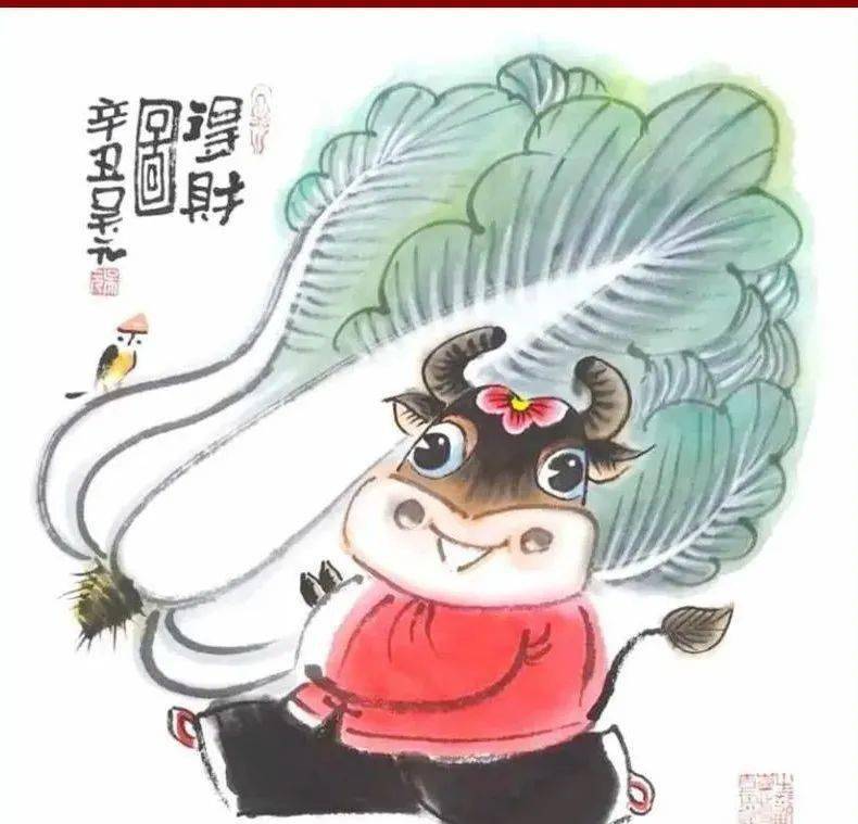 新年到,一组开心小漫画送给朋友们,祝您牛年大吉,福气