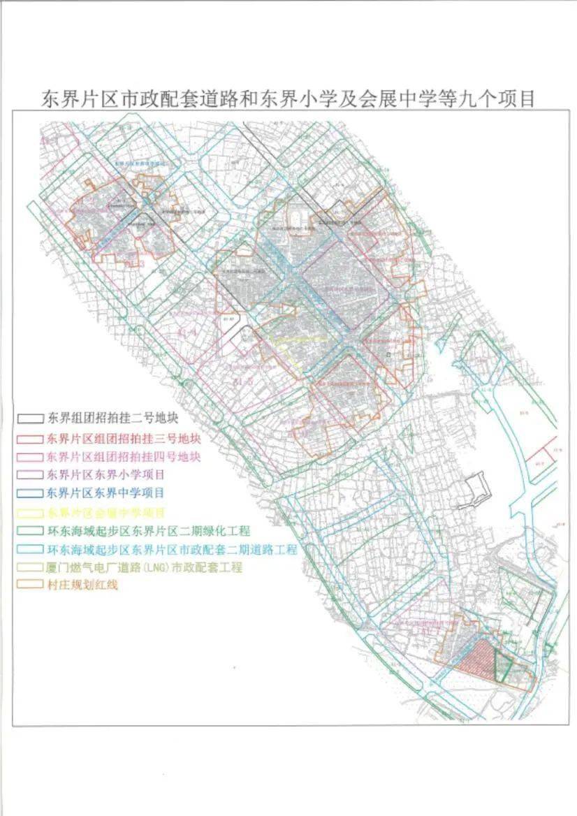 翔安这些项目土地征收启动!涉及新店,马巷.