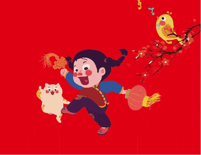 过年喽!鹤壁交通广播给您拜年啦!