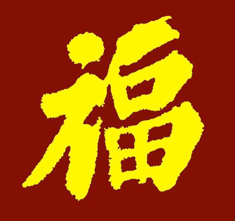 打卡地《小草千字文贴 来源:唐代书法家怀素是零陵人.