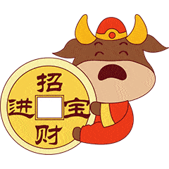 推出一波拜年红包 快看,就是它们啦!