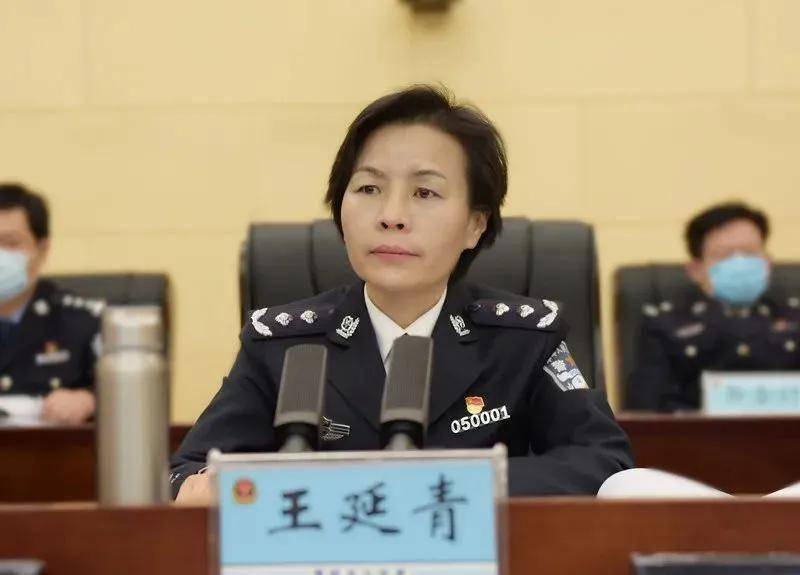 法治河南讯(张锋利)2月9日,濮阳市公安局召开2020年度全市公安机关