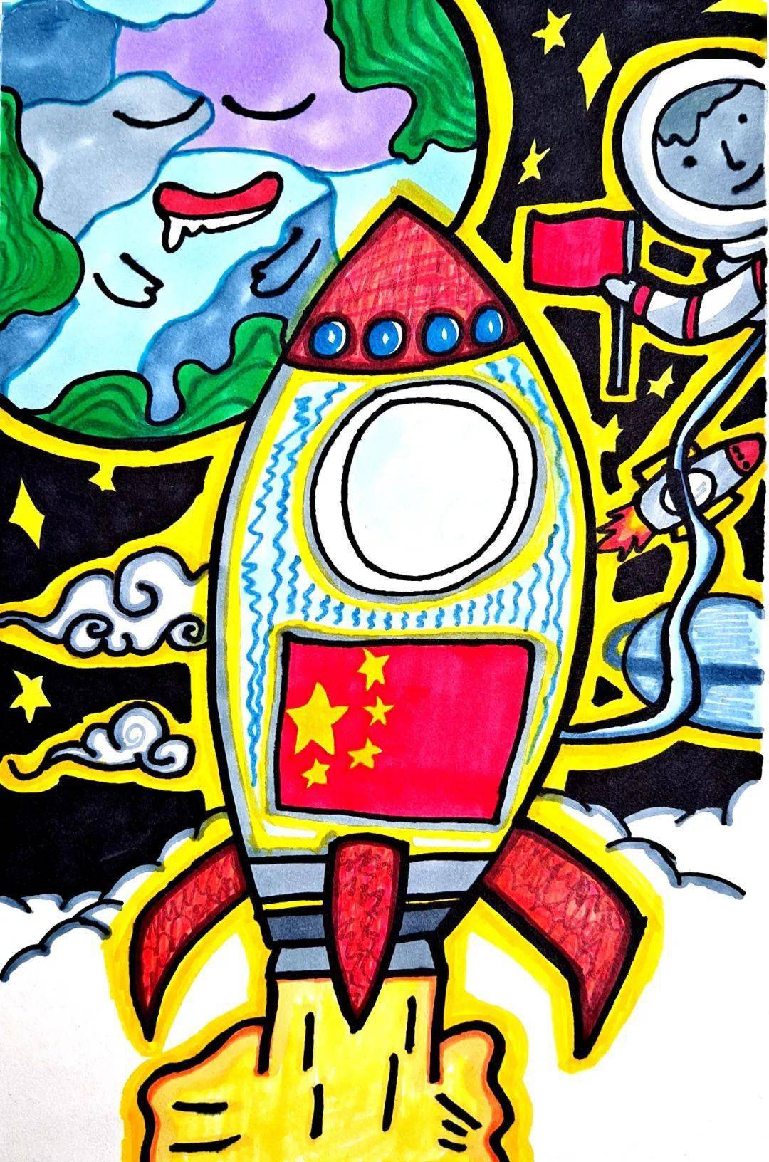 《中国探月》儿童画