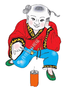 回复的人爱情甜蜜蜜,  删了也天天捡人民币,  祝大家春节快乐!