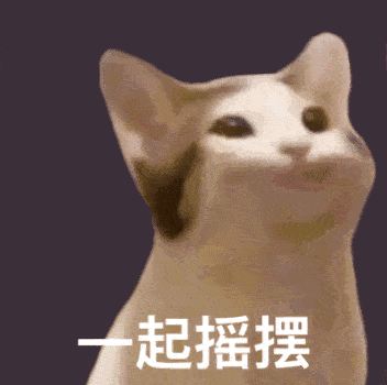 一键制作新年头像!还能在微信昵称旁边加福字!