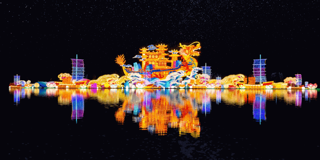 花灯璀璨 美食飘香昆明池·七夕公园1,因疫情防控要求,小镇接待客量不