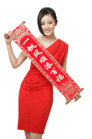 300_450 竖版 竖屏