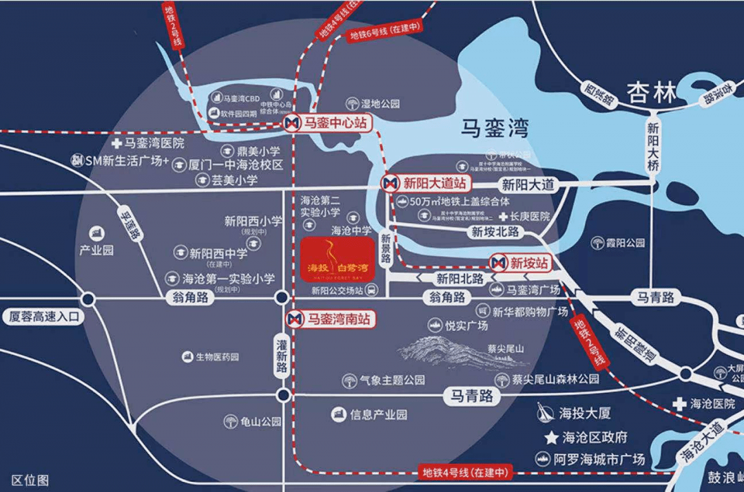 马銮湾新城主干道,多维路网联动鹭岛繁华;12万平方米sm新生活广场正式